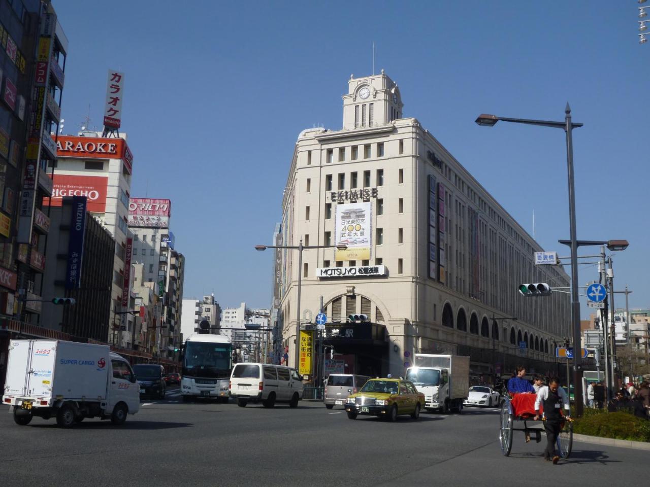 Hotel New Tochigiya Tokyo Dış mekan fotoğraf